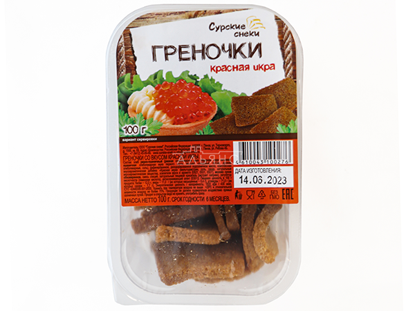 Сурские гренки со вкусом Красная икра (100 гр) в Балашихе
