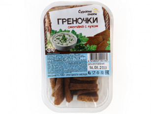 Весовой сыр со вкусом АДЖИКИ: Сурские гренки Сметана с луком (100 гр)