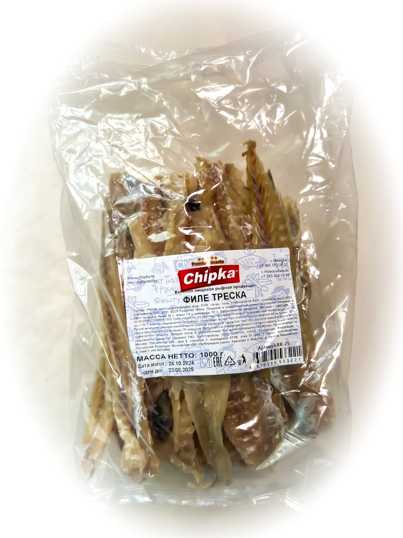 Треска филе (Chipka) 1кг в Балашихе