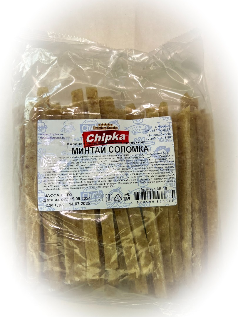 Минтай соломка (Chipka) в Балашихе