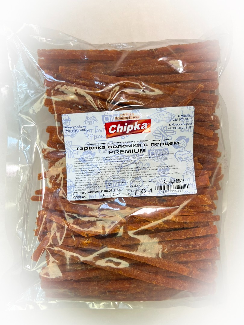 Таранка с перцем (соломка) (Chipka ПРЕМИУМ) в Балашихе