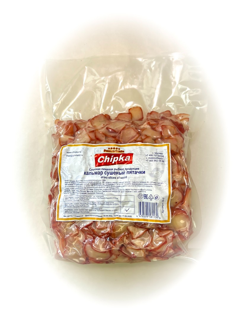 Осьминог (Chipka) в Балашихе