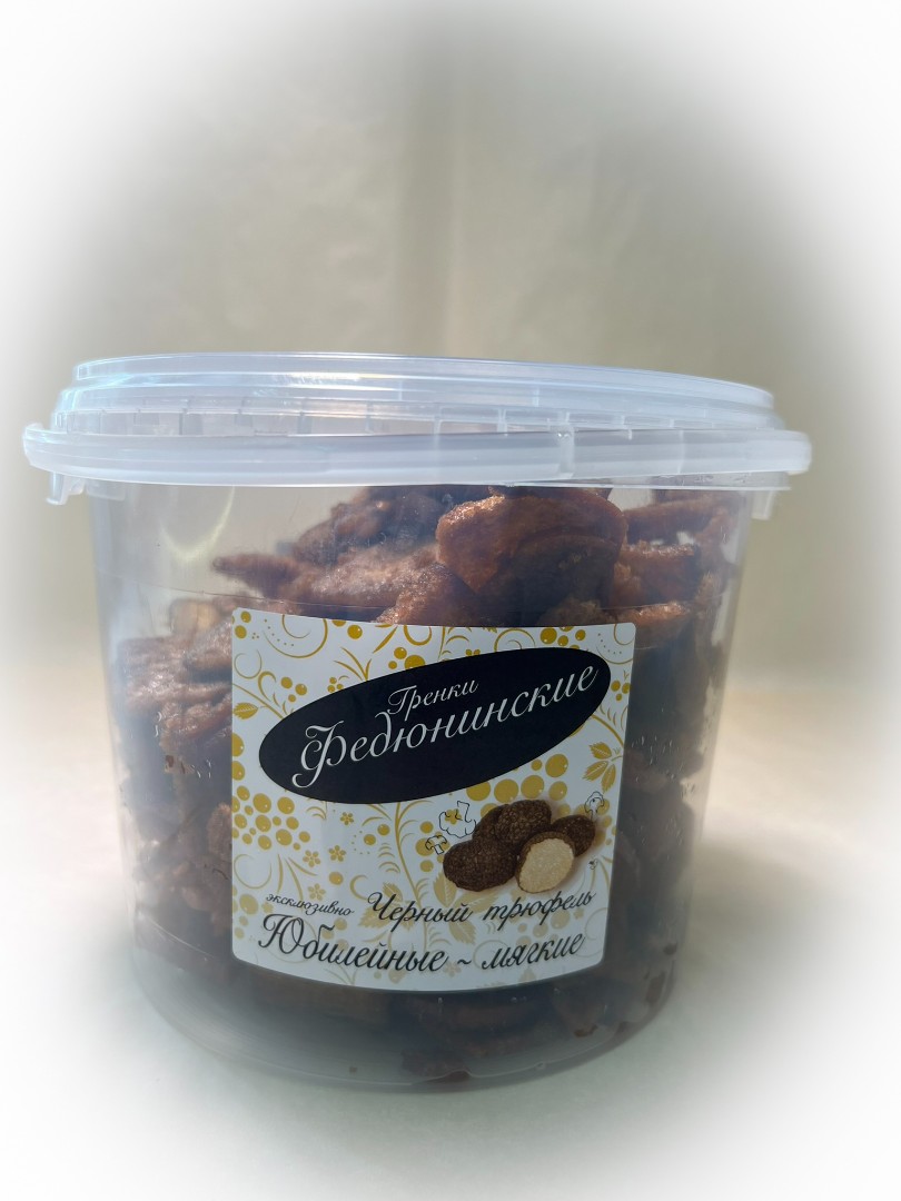 Гренки "ФЕДЮНИНСКИЕ" "Черный трюфель" (ведро 900 гр.) в Балашихе