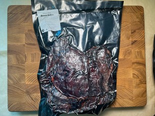 Арахис: Мясо (Либерти) 