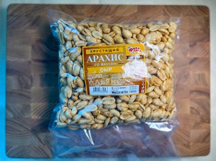 Лаваш со вкусом шашлыка: БОБАРАХИС Арахис премиум со вкусом сыр 1кг