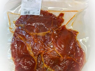 Рыцарское мясо говядины: Мясо Чипсы свиные 