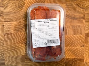 Семечки: Кета (чипсы с перцем) вяленая 20 гр.