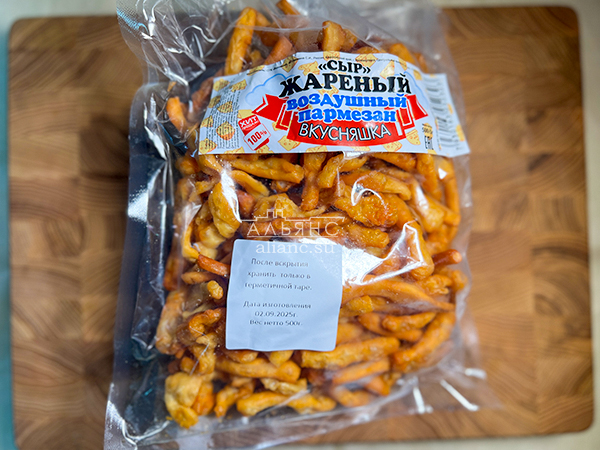 Жареный сыр "ВКУСНЯШКА" со вкусом пармезан (500 гр) в Балашихе