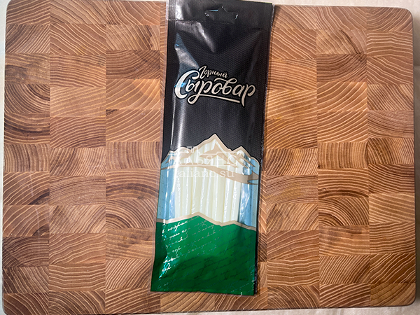 Сыр 60 гр ГОРНЫЙ СЫРОВАР (Балыковый) в Балашихе