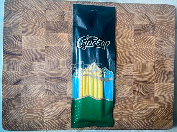 Сыр 60 гр ГОРНЫЙ СЫРОВАР (Балыковый копчёный) в Балашихе