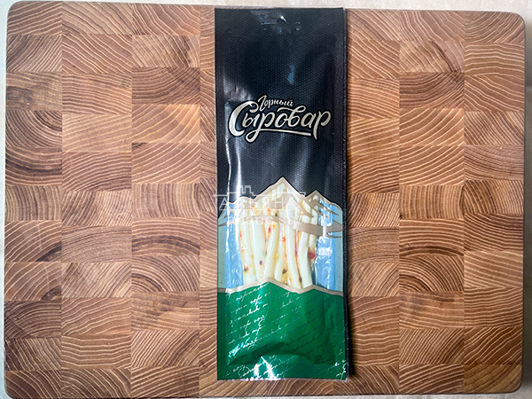 Сыр 60 гр ГОРНЫЙ СЫРОВАР (Балыковый с паприкой) в Балашихе