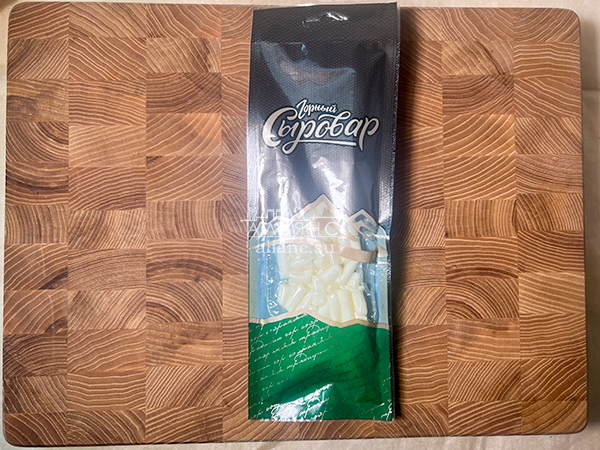 Сыр 60 гр ГОРНЫЙ СЫРОВАР (Бочонок) в Балашихе