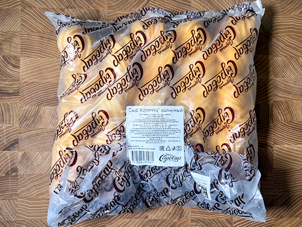 Сыр 1 кг ГОРНЫЙ СЫРОВАР (Косичка копчёная) в Балашихе