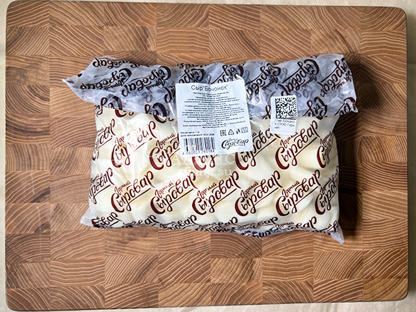 Сыр 1 кг ГОРНЫЙ СЫРОВАР (Бочонок) в Балашихе