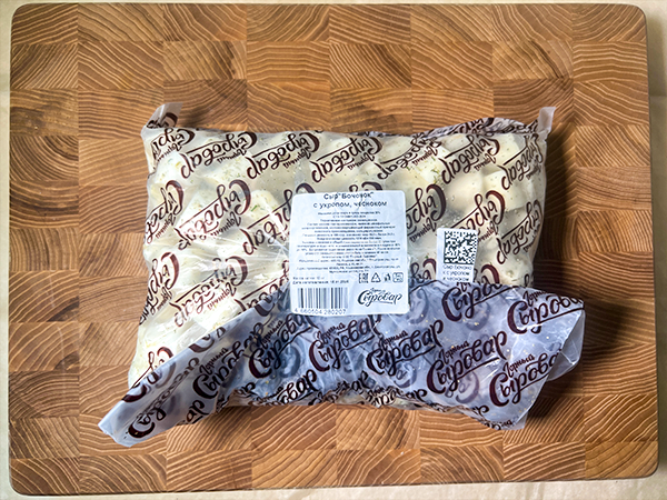 Сыр 1 кг ГОРНЫЙ СЫРОВАР (Бочонок с укропом и чесноком) в Балашихе