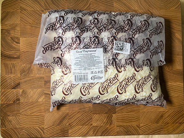 Сыр 1 кг ГОРНЫЙ СЫРОВАР (Паутинка) в Балашихе