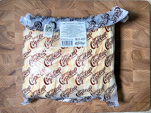 Сыр 1 кг ГОРНЫЙ СЫРОВАР (Паутинка копчёная) в Балашихе