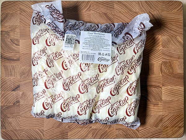 Сыр ГОРНЫЙ СЫРОВАР (Метёлка) в Балашихе