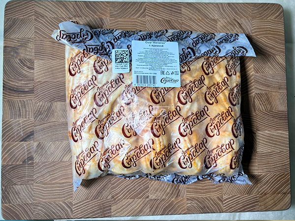 Сыр 1 кг ГОРНЫЙ СЫРОВАР (Метёлка аджика) в Балашихе