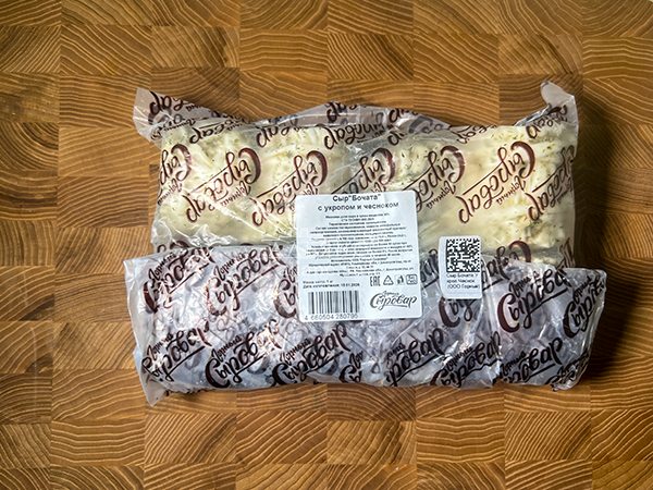 Сыр 1 кг ГОРНЫЙ СЫРОВАР (Бочата с укропом и чесноком) в Балашихе